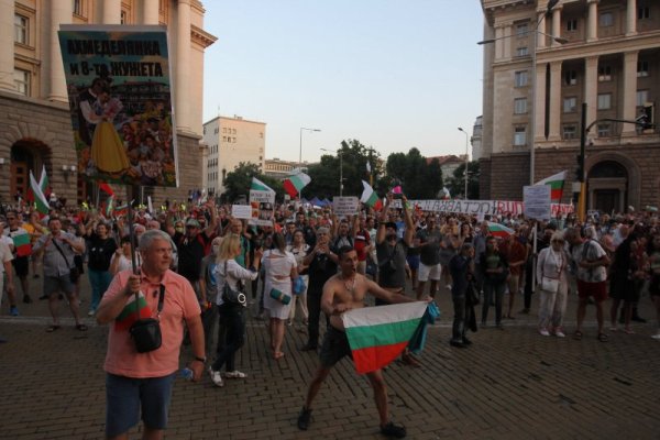 Снимка: Димитър Кьосемарлиев, Dnes.bg