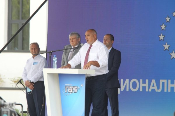 Снимка: Димитър Кьосемарлиев, Dnes.bg
