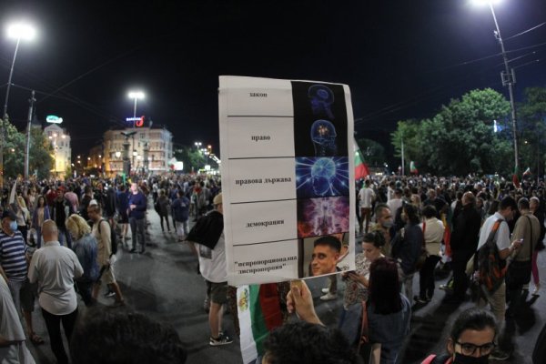 Снимка: Димитър Кьосемарлиев, Dnes.bg