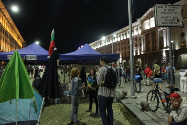 Снимка: Димитър Кьосемарлиев, Dnes.bg