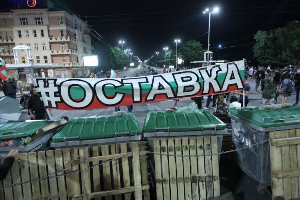 Снимка: Димитър Кьосемарлиев / Dnes.bg