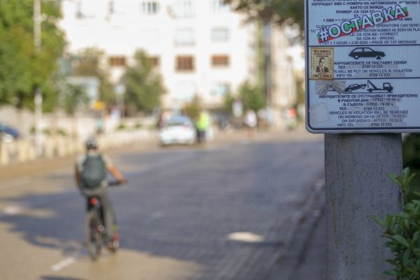 Снимка: Димитър Кьосемарлиев, Dnes.bg