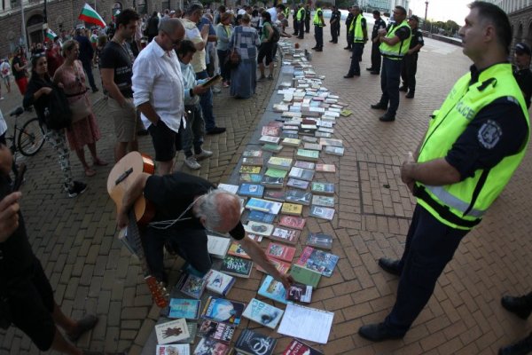Снимка: Димитър Кьосемарлиев, Dnes.bg