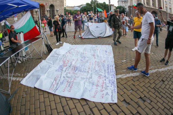 Снимка: Димитър Кьосемарлиев, Dnes.bg