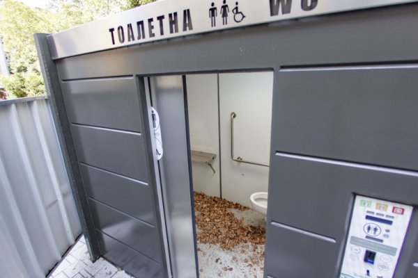 Снимка: Димитър Кьосемарлиев, Dnes.bg