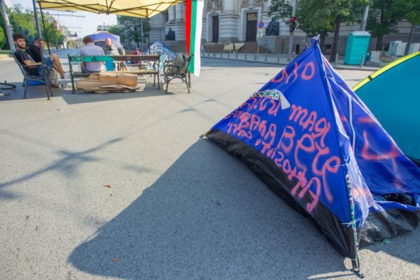 Снимка: Димитър Кьосемарлиев