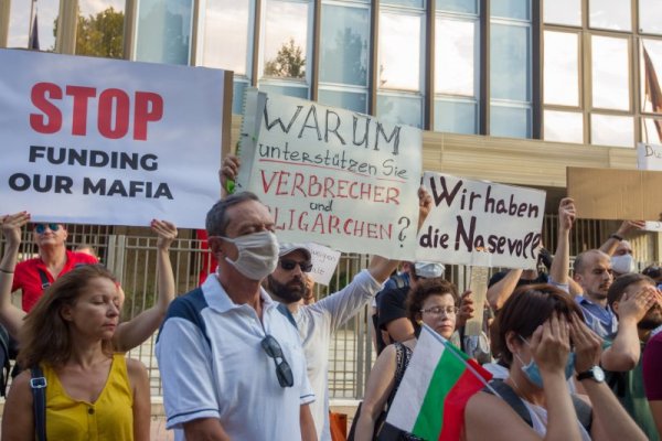 Снимка: Димитър Кьосемарлиев