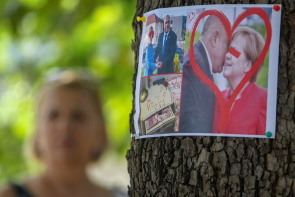 Снимка: Димитър Кьосемарлиев