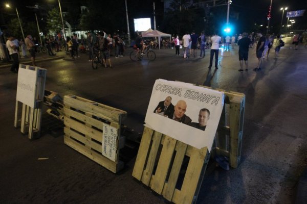 Снимки: Димитър Кьосемарлиев