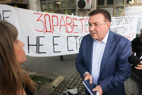 Снимка: Димитър Кьосемарлиев, Dnes.bg