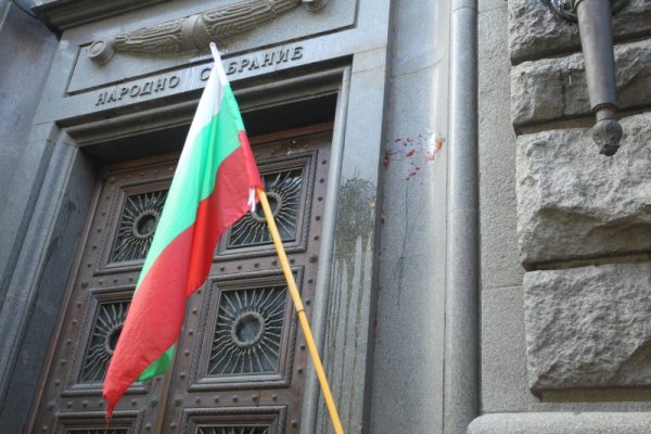 Снимка:Димитър Кьосемарлиев, Dnes.bg