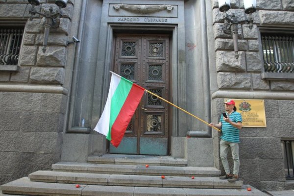 Снимка:Димитър Кьосемарлиев, Dnes.bg