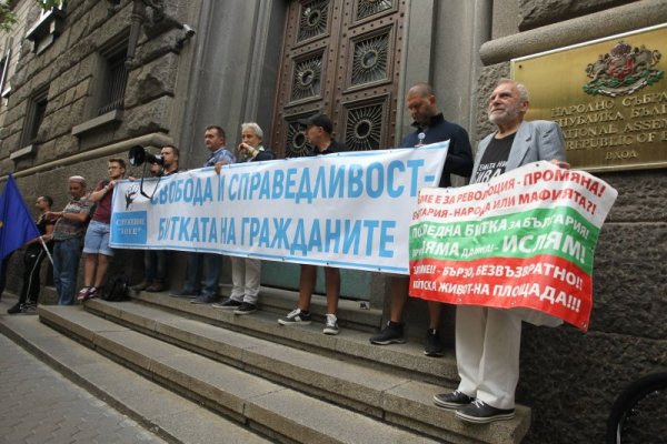 Снимка:Димитър Кьосемарлиев, Dnes.bg