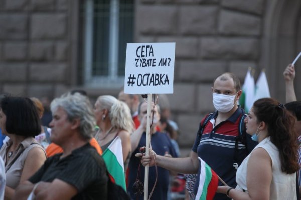 Снимка: Димитър Кьосемарлиев