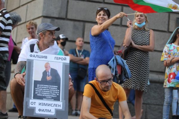 Снимка: Димитър Кьосемарлиев