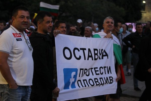Снимка: Димитър Кьосемарлиев, Dnes.bg