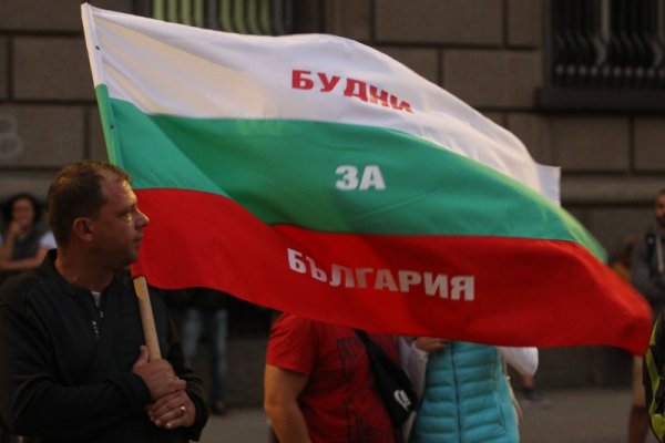 Снимка: Димитър Кьосемарлиев, Dnes.bg