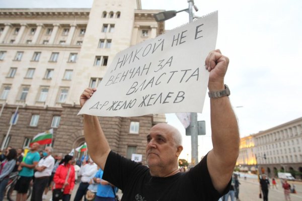 Снимка: Димитър Кьосемарлиев, Dnes.bg