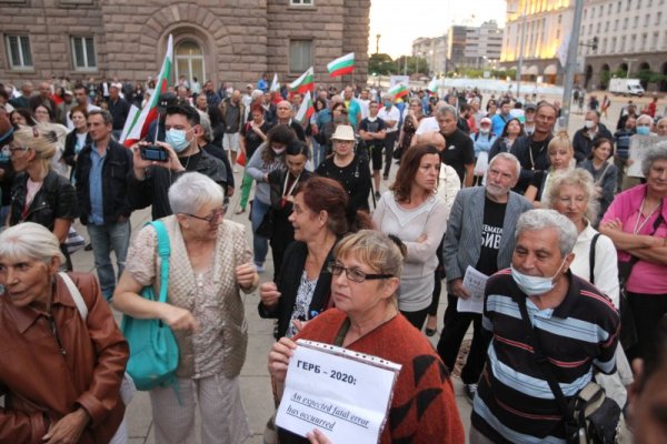 Снимка: Димитър Кьосемарлиев, Dnes.bg