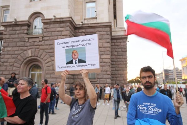 Снимка: Димитър Кьосемарлиев, Dnes.bg