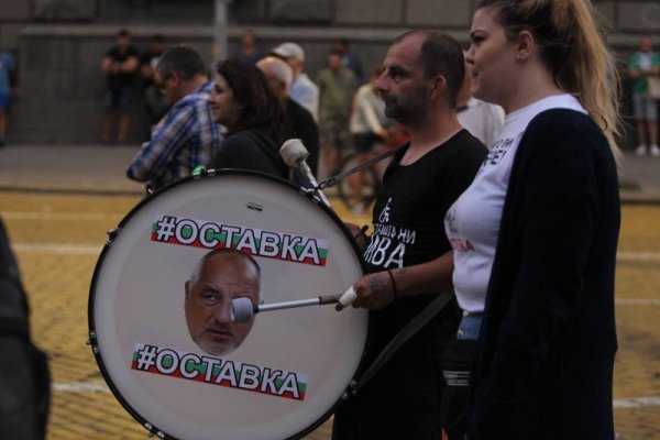 Снимка: Димитър Кьосемарлиев, Dnes.bg