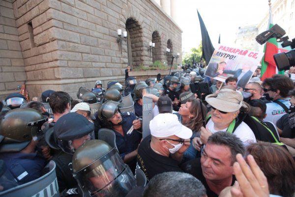 &nbsp;&nbsp;Снимка: Димитър Кьосемарлиев, Dnes.bg