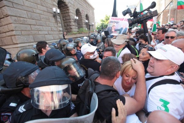 &nbsp;&nbsp;Снимка: Димитър Кьосемарлиев, Dnes.bg