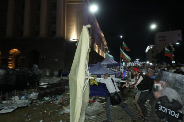 Снимка: Димитър Кьосемарлиев, Dnes.bg