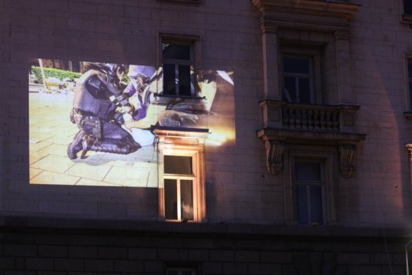 Снимки: БГНЕС