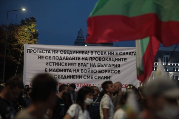 Снимки: Димитър Кьосемарлиев