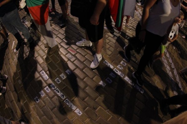 Снимки: Димитър Кьосемарлиев