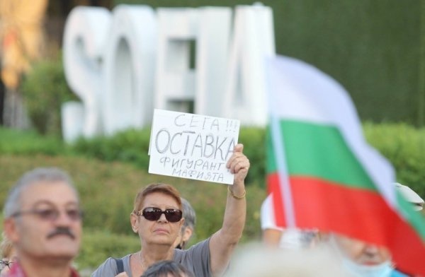 Снимка: Димитър Кьосемарлиев, Dnes.bg