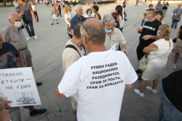 Снимка: Димитър Кьосемарлиев, Dnes.bg