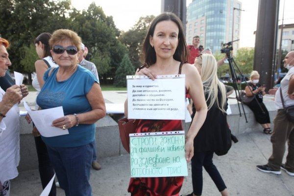 Снимка: Димитър Кьосемарлиев, Dnes.bg