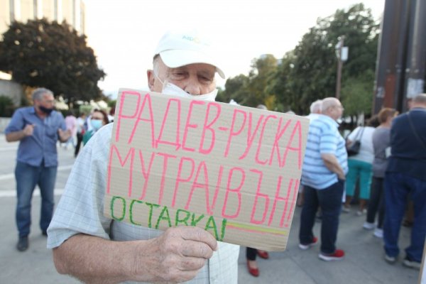 Снимка: Димитър Кьосемарлиев, Dnes.bg