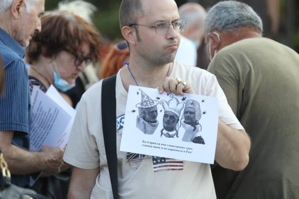 Снимка: Димитър Кьосемарлиев, Dnes.bg