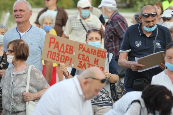 Снимка: Димитър Кьосемарлиев, Dnes.bg