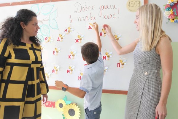 Снимка: Димитър Кьосемарлиев, Dnes.bg