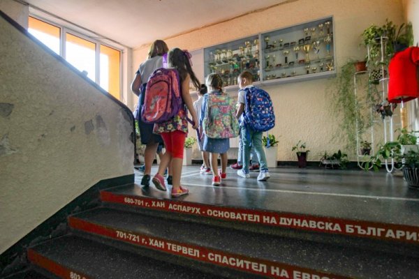 Снимка: Димитър Кьосемарлиев, Dnes.bg