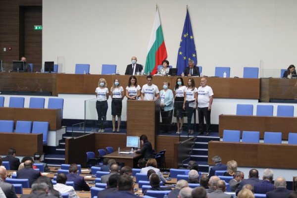 &nbsp;Снимка: Димитър Кьосемарлиев, Dnes.bg