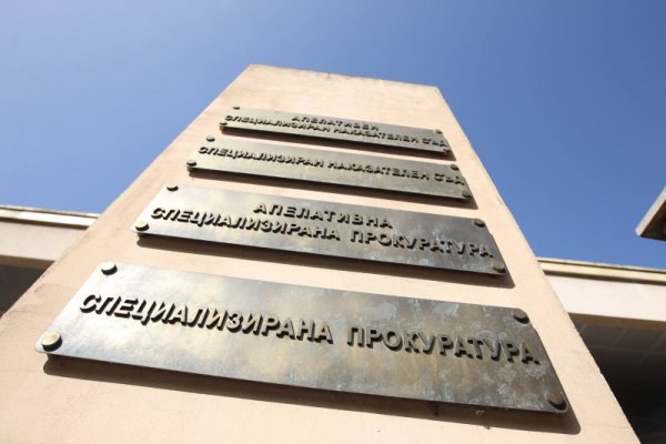 &nbsp;Снимка: Димитър Кьосемарлиев, Dnes.bg