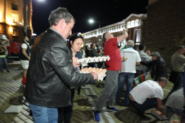 Снимка: Димитър Кьосемарлиев