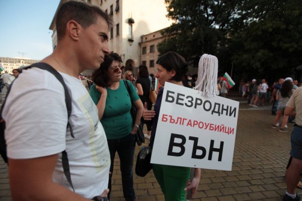 Снимка: Димитър Кьосемарлиев