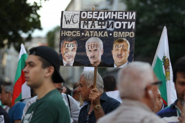 Снимка: Димитър Кьосемарлиев