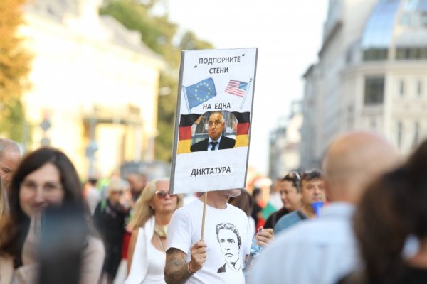 Снимка: Димитър Кьосемарлиев