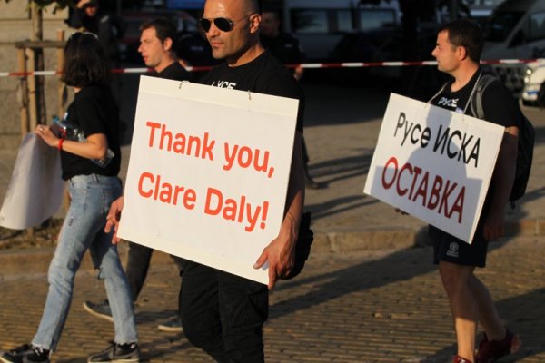 Снимка: Димитър Кьосемарлиев