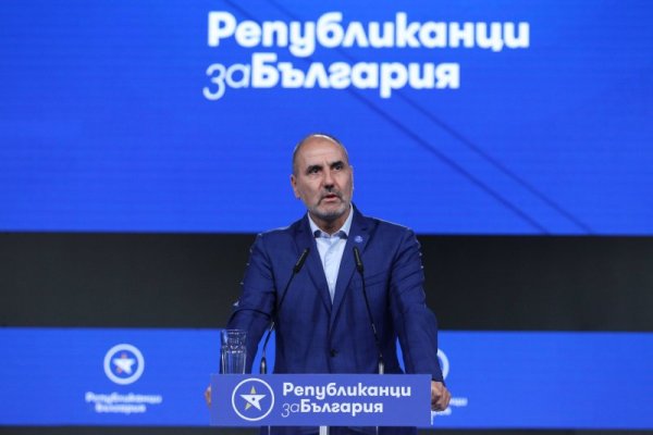 Снимка:Димитър Кьосемарлиев, Dnes.bg