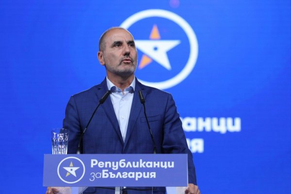 Снимка:Димитър Кьосемарлиев, Dnes.bg