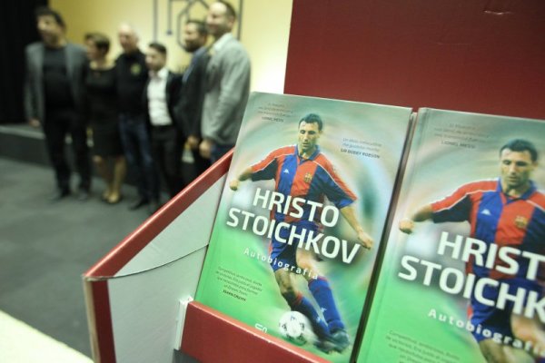 Снимка: Димитър Кьосемарлиев, Dnes.bg