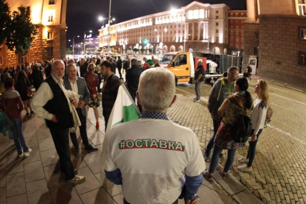 Снимка: Димитър Кьосемарлиев, Dnes.bg
